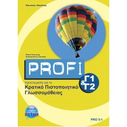 Profi C1&C2 Kursbuch